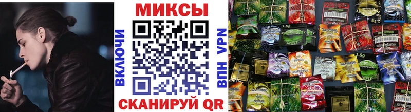 Бутират BDO  Купить закладки  Дзержинский 