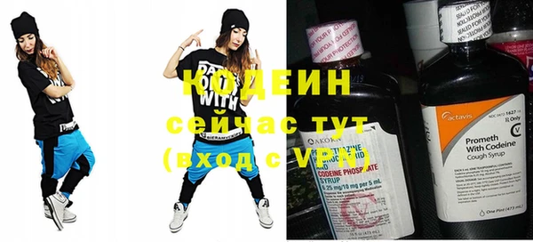 mdma Зерноград