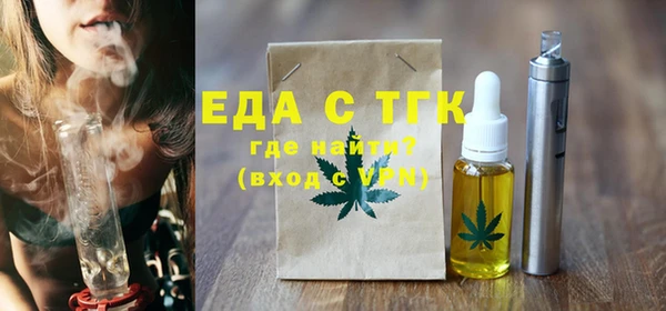 jwh Инсар