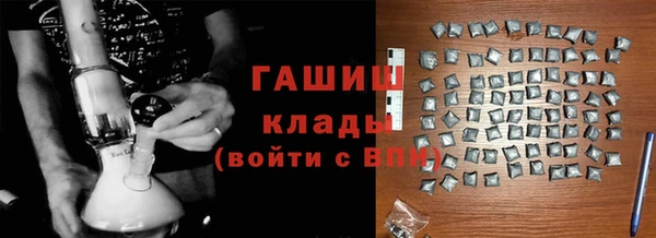 ECSTASY Зеленодольск