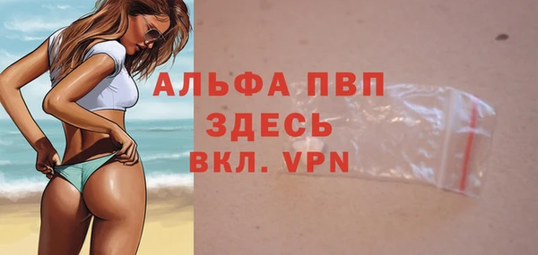 хмурый Весьегонск