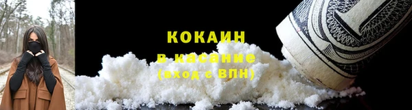 ECSTASY Зеленодольск