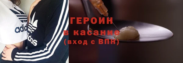 mdma Зерноград