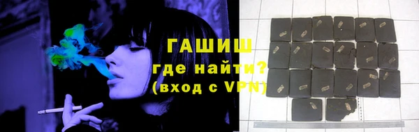 mdma Зерноград