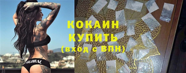 ECSTASY Зеленодольск