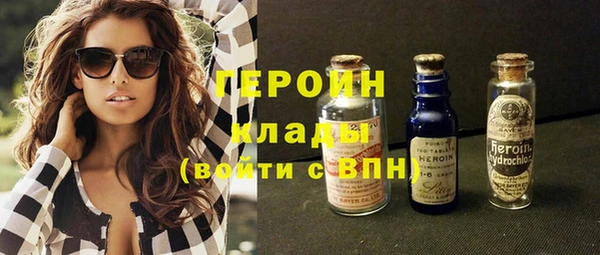 mdma Зерноград