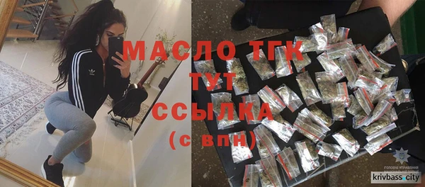 ECSTASY Зеленодольск