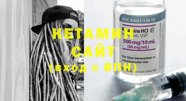 mdma Зерноград