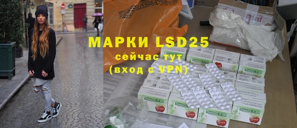mdma Зерноград