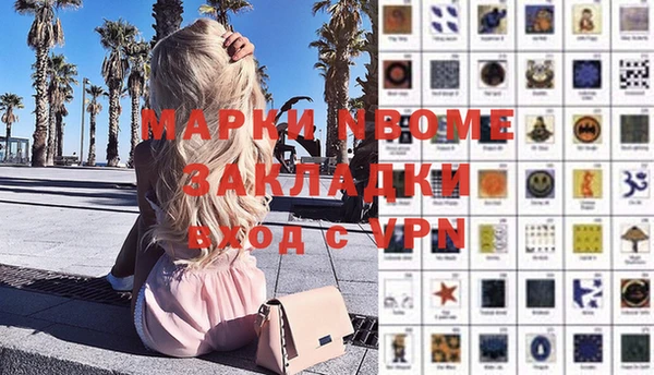 ECSTASY Зеленодольск