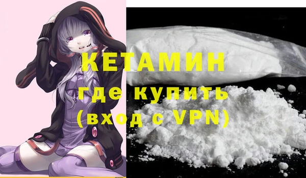 mdma Зерноград