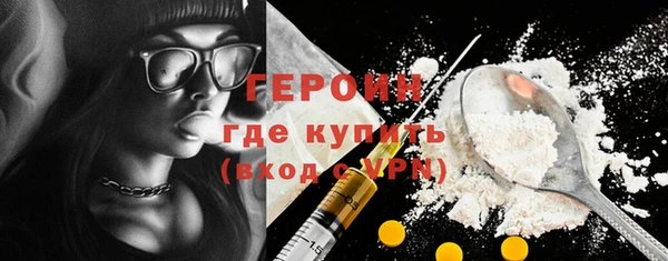 ALPHA PVP Иннополис