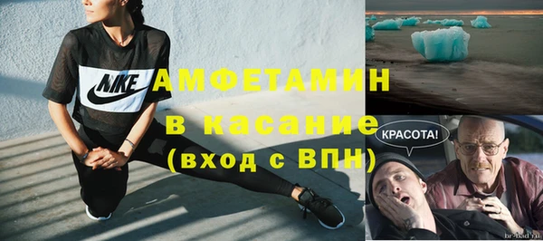 ECSTASY Зеленодольск