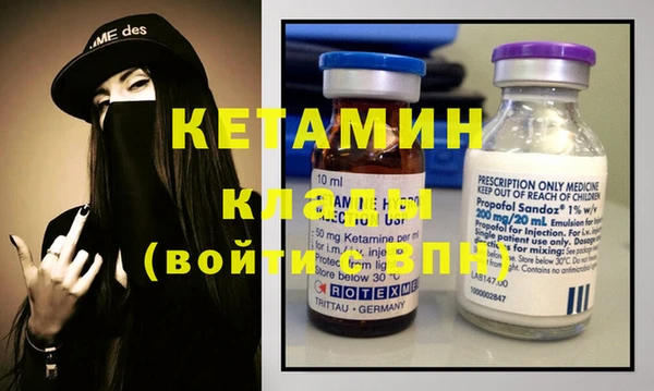 ECSTASY Зеленодольск