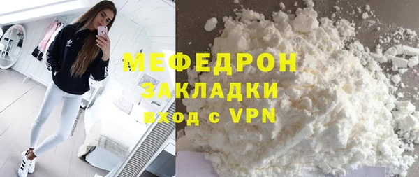 ECSTASY Зеленодольск