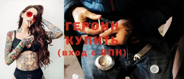 mdma Зерноград