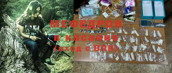 ECSTASY Зеленодольск
