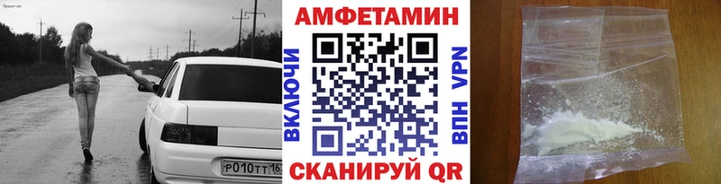 Купить закладки  Дзержинский  Первитин Декстрометамфетамин 99.9% 